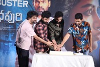 Kishkindhapuri Movie Success Celebrations Photos